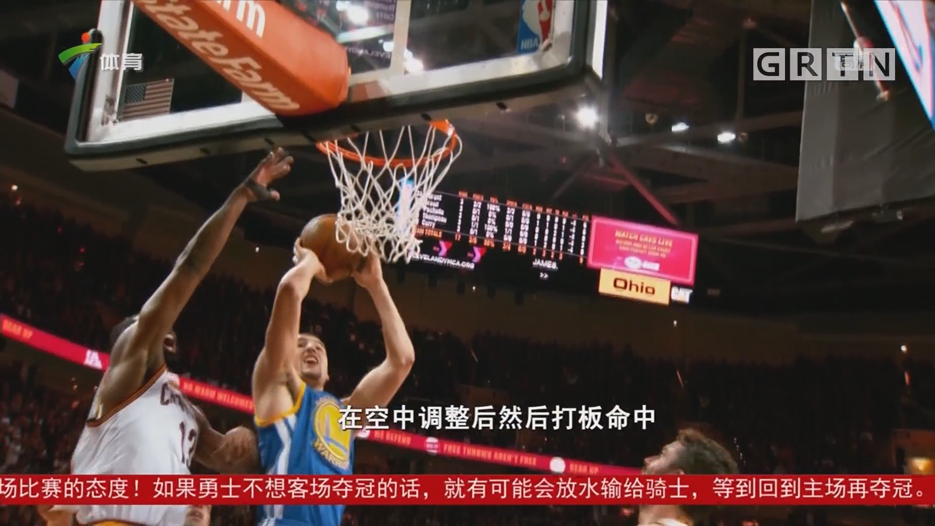 这也