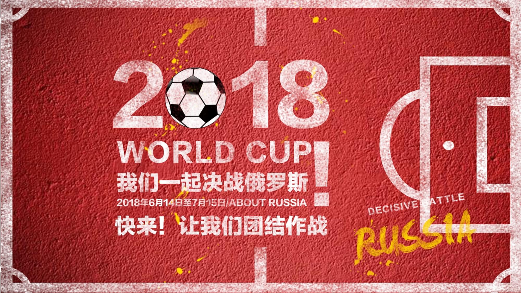 后离