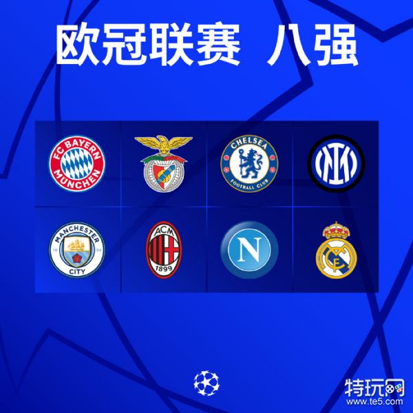 晓答案