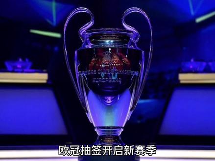 国际篮球赛